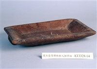 藏品(木盤)的圖片